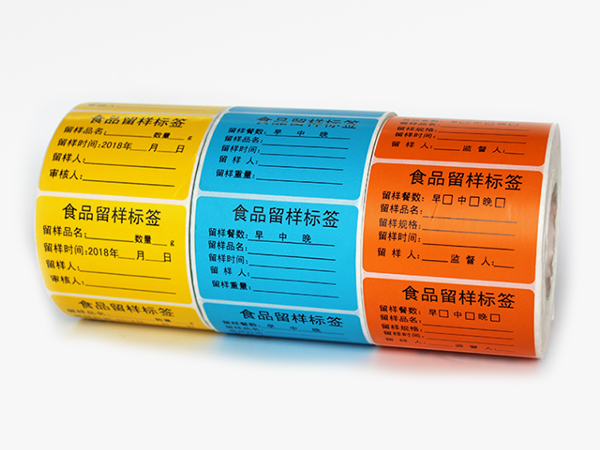 珠光膜不干胶标签纸你了解吗？