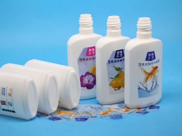 你知道模内贴标的优点有哪些吗？